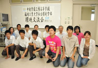 2010年、中村学園山陽高校と福岡工業大学社会環境学部との環境交流会